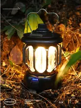 ランタン 充電式 長時間使用 防水 ヴィンテージ 手提げ 吊り下げ アウトドア キャンプ テント インテリア