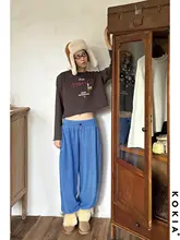スウェットパンツ レディース ゴムウエスト 立体裁断 雲のような肌触り 高伸縮 バナナシルエット カジュアル スポーツ オールシーズン「KOKIA」