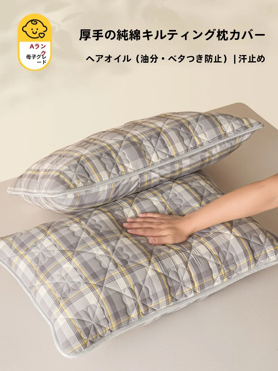 クッションのサイズ選びで迷うなら、まずは「使い方」を知ることが大切！