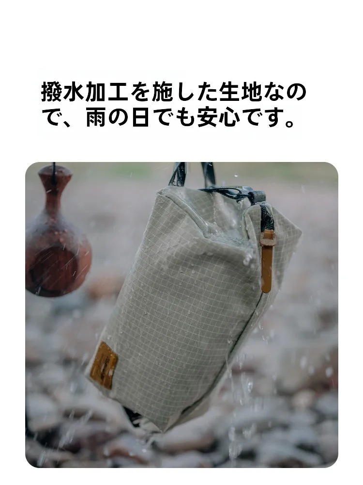 Naturehike 旅行用洗面ポーチ：防水大容量設計が実際の旅でどう活用されるか