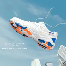 Li-Ning バドミントンシューズ【男女兼用・プロトレーニング・競技用】