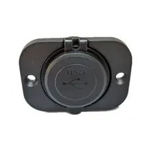 車・バイク用 USB充電器【QC3.0急速充電・ネジ固定タイプ】