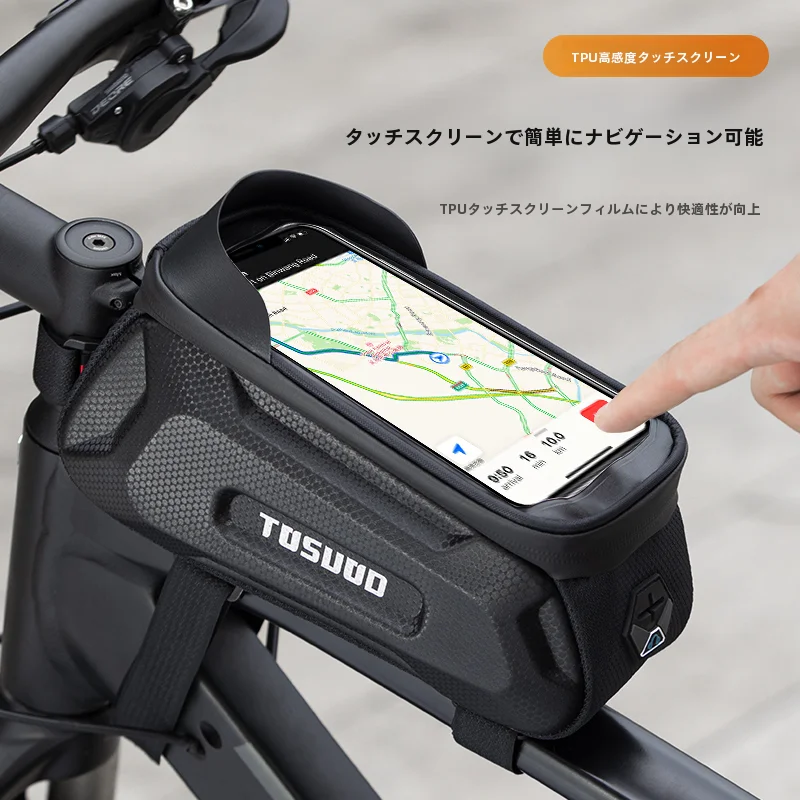 自転車スマホホルダーを選ぶべきタイミングは？ロードバイク・マウンテンバイクで失敗しない選び方