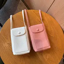 女性用ミニショルダーバッグ【スタイリッシュデザイン・縦型・小型・お出かけ用】