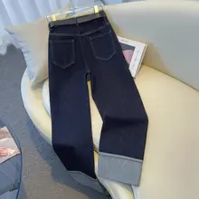 ハイウエストのスリムストレートデニムパンツ【九分丈・女性用・小柄向け・ストレッチ素材】（セットアップ対応）