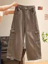 ハイウエストワイドレッグパンツ【カジュアル・レディース・工装風・夏用・濃紺】（セットアップ対応）