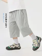 男の子用 夏用カジュアル七分丈パンツ【涼感素材・薄手】