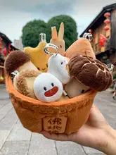ぬいぐるみ バッグチャーム ストラップ しいたけ マテガイ 中華風 モコモコ 誕生日 プレゼント ギフトセット