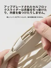 ランジェリーネット ブラジャー用 型崩れ防止 洗濯機用 カメリア柄