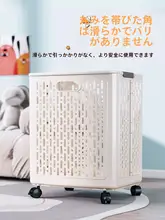 折りたたみ式大容量のランドリーバスケット【キャスター付き・家庭用】