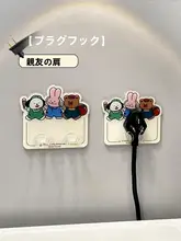 コンセントフック ケーブルクリップ アクリル 可愛い 壁掛け 穴あけ不要 キッチン コンセント周り 配線整理