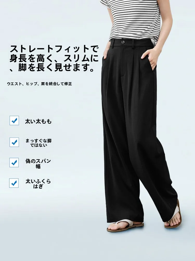 デニム コーデの基本ルールとは？｜グレーのストレートカジュアルパンツによる実用的スタイル