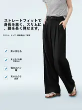 快適な肌触りのグレーのストレートカジュアルパンツ【秋用・黒の柔らかい素材】（セットアップ対応）