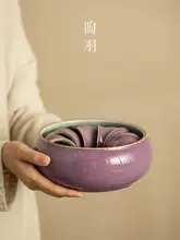 紫色の鈞器変化功夫茶器【家庭用・陶器・石瓶型ティーポット・茶杯・蓋付き・茶碗・茶盌】（セットアップ対応）