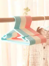 子供用防滑プラスチックハンガー【小サイズ・家庭用・幼児用】
