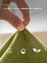 全包タイプの滑り止め付きソファカバー【チュニック・ストレッチ素材・汎用】