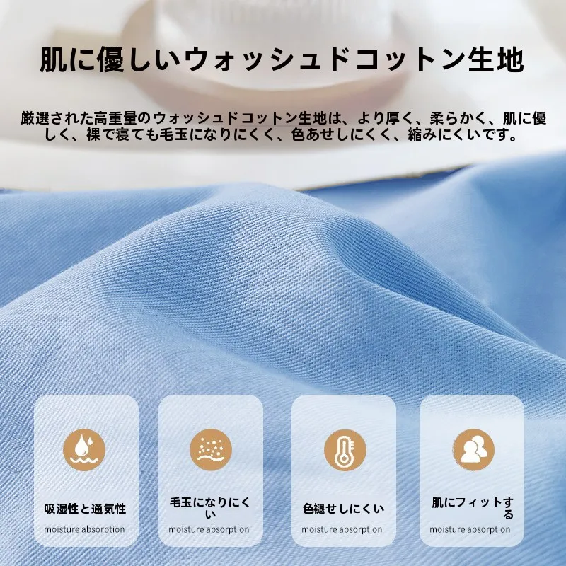 ベッドパットを選ぶべき理由は？そして、本当に必要なのは「敷きパッド」なのか？