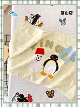 枕タオル 綿100% ガーゼ 黄色 水玉柄 かわいい 「富山商店 x Pingu」