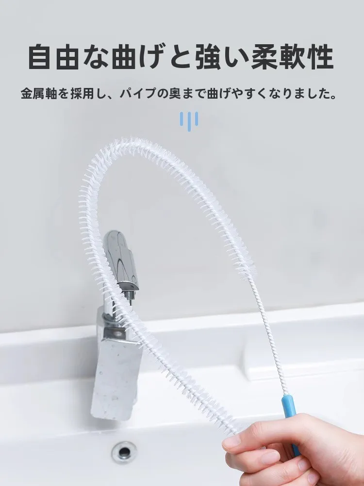 排水口ヌメリ取りキッチンハイターはどう選ぶ？初舍の曲げられる排水管クリーナーが解決するリアルな悩み
