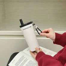 シンプルなカフェカップ【吸管付き・持ち運び便利・保温タイプ】