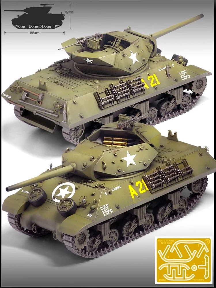 組み立て式戦車模型 アメリカM10駆逐戦車【GMCノルマンディ上陸】：プラモデル ミリタリー おすすめモデルの実測と評価