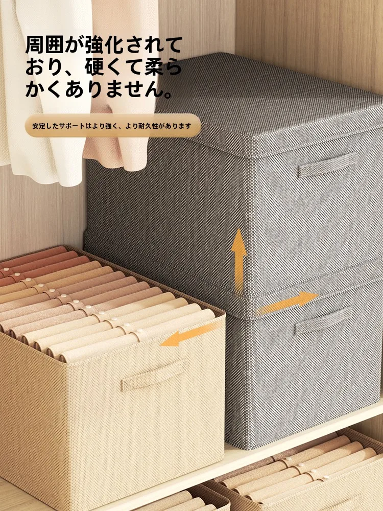 キッチンをスッキリ整理！収納グッズおすすめ　衣類ボックスの選び方と実用性徹底解説