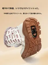 極上の柔らかさ！防寒性の高いキッズ雪地靴【高トップ・ボタン付き・無地・男女兼用】