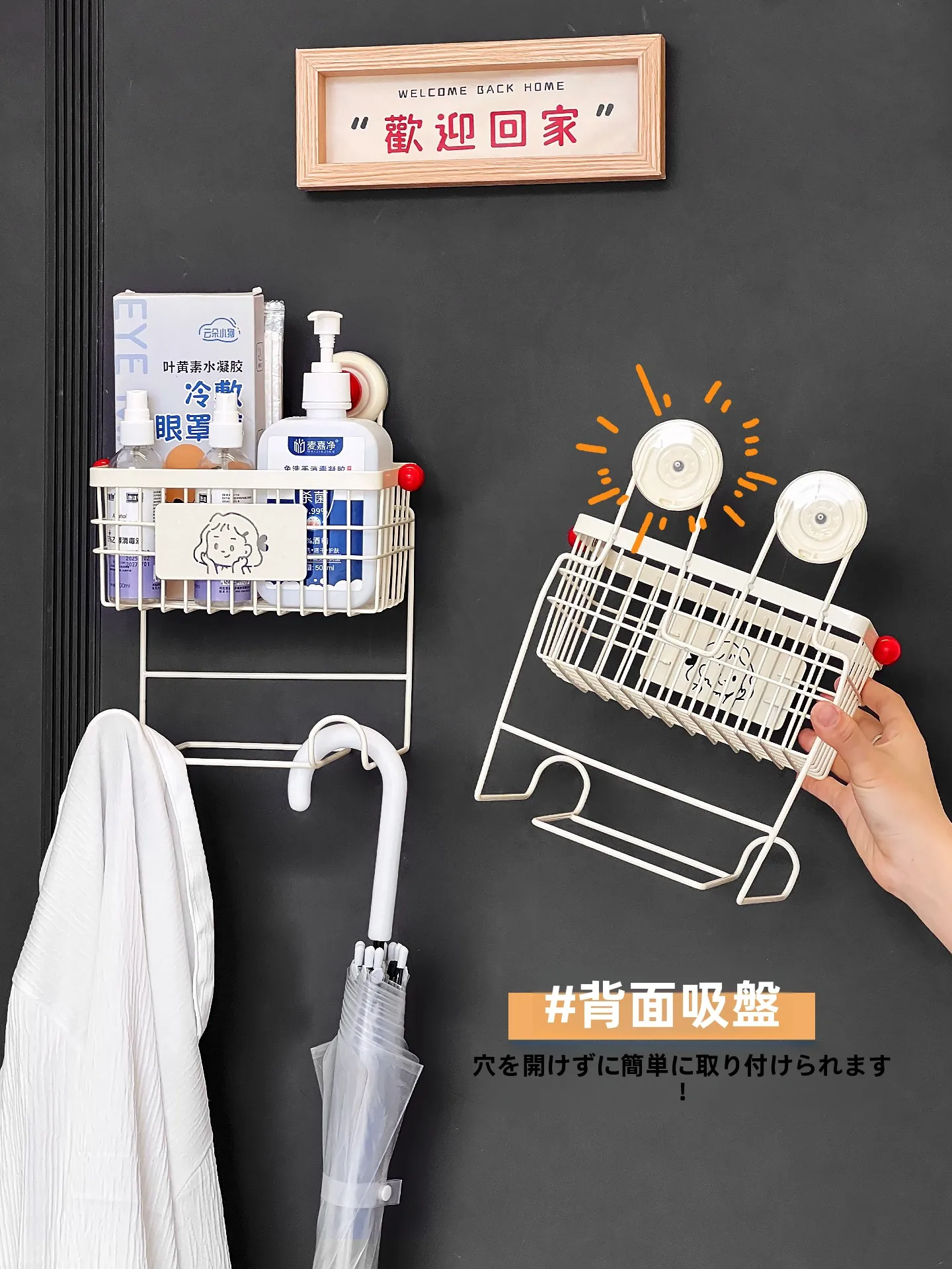 傘立て タワー を選ぶべきタイミングは？実はバルコニーに置くより玄関で使うのがベスト！