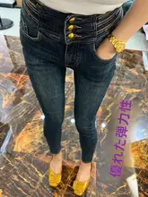 デニム ペンシルパンツ スリムストレッチ 鉛筆 パンツ