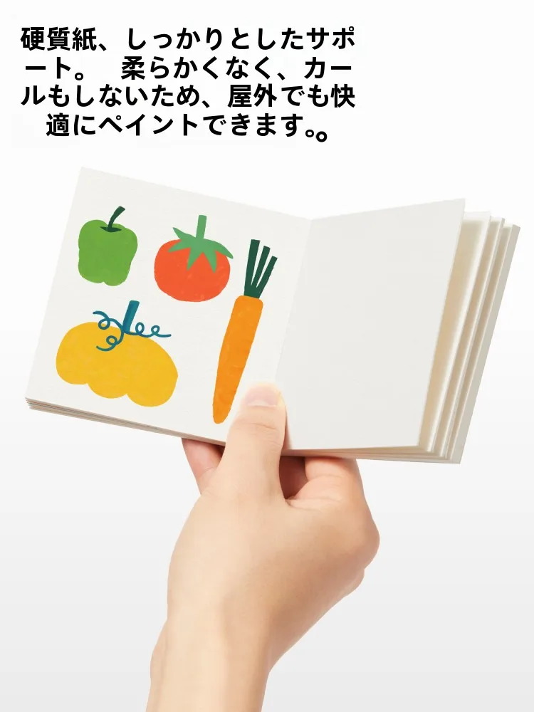 ミニポケット厚手画帳：絵かんたんのための実用性と使いやすさを徹底解説