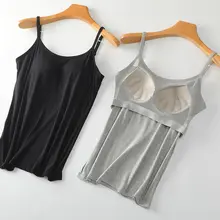 キャミソール パッド付き レディース 夏用 薄手 モダール ホワイト 一体型 インナートップス