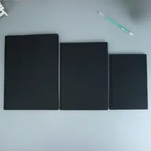 A4/A5対応 黒色カラーペーパー リフィルノート用替え紙【DIY・活用多彩】