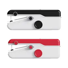ハンドヘルドミニミシン【多機能・家庭用・二段階速度・携帯型】