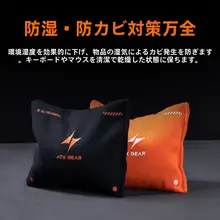 ゲーミング用手汗吸収パッド【滑り止め・清潔・乾燥】
