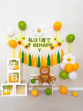子供の10歳誕生日お祝い用バルーンデコレーション【教室用・成長礼セレモニー】
