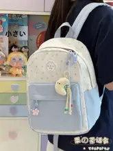 かわいらしいデザインのミニリュックサック【学生用・軽量・アウトドア向け】