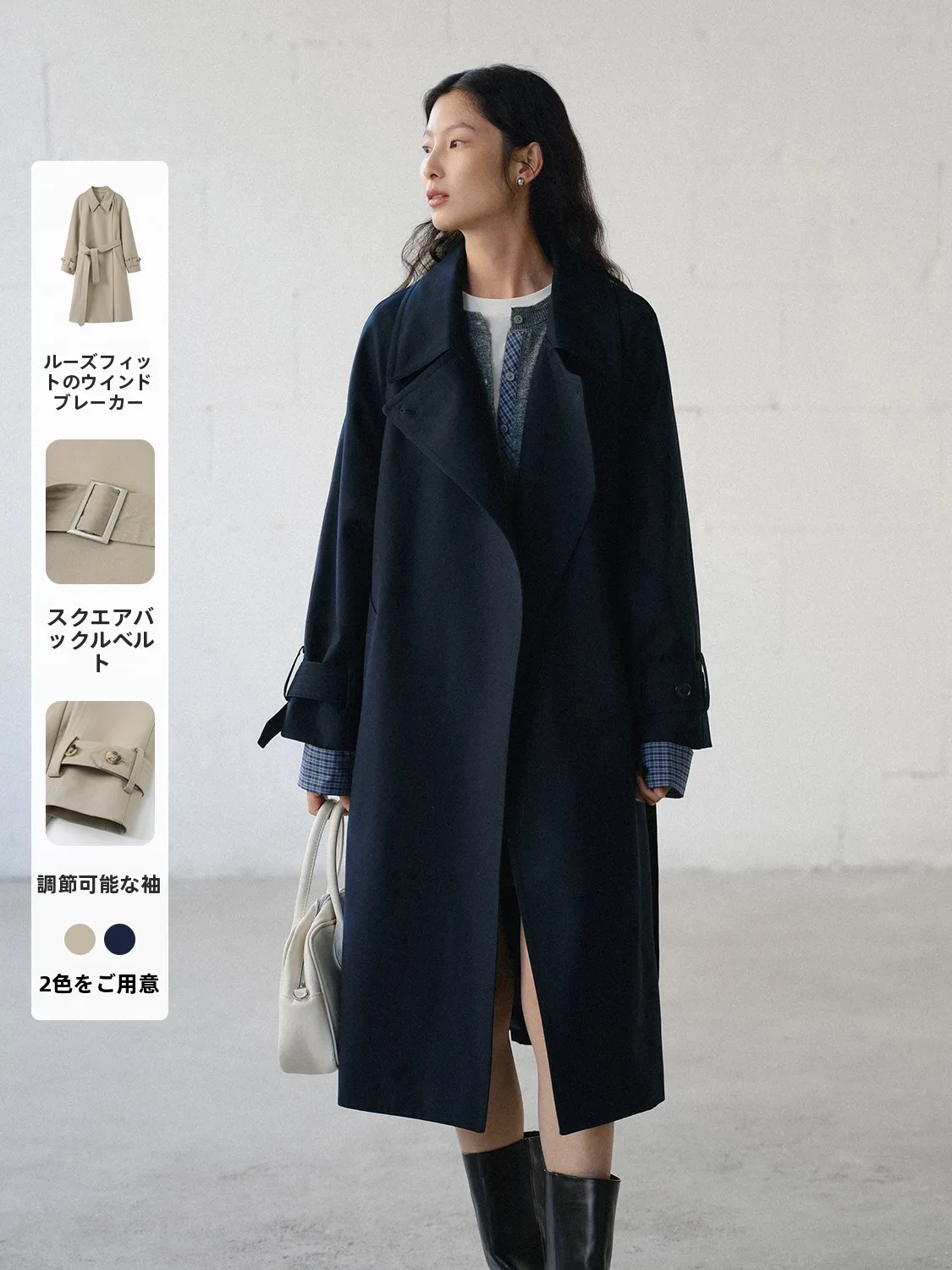 大人可愛い服 50代コーデ 完全ガイド｜高腰サスペンダーとウエストマークのバランス