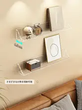 穴あけ不要の壁掛け飾り棚【アクリル製・シンプルデザイン】