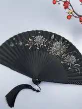 伝統的な折り扇【中国風・男女兼用・黒・ポータブル・舞踊用】