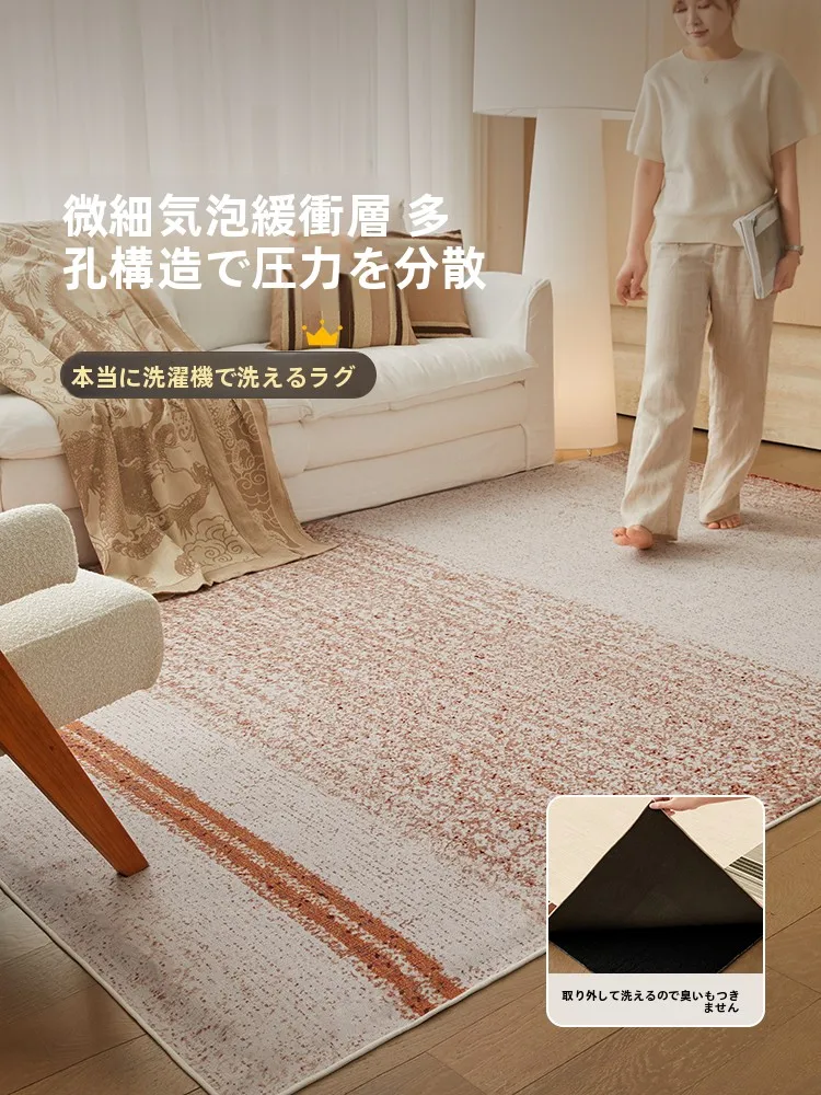 洗えるおしゃれなリビング用ラグ：猫の爪対策と掃除簡単さを実証