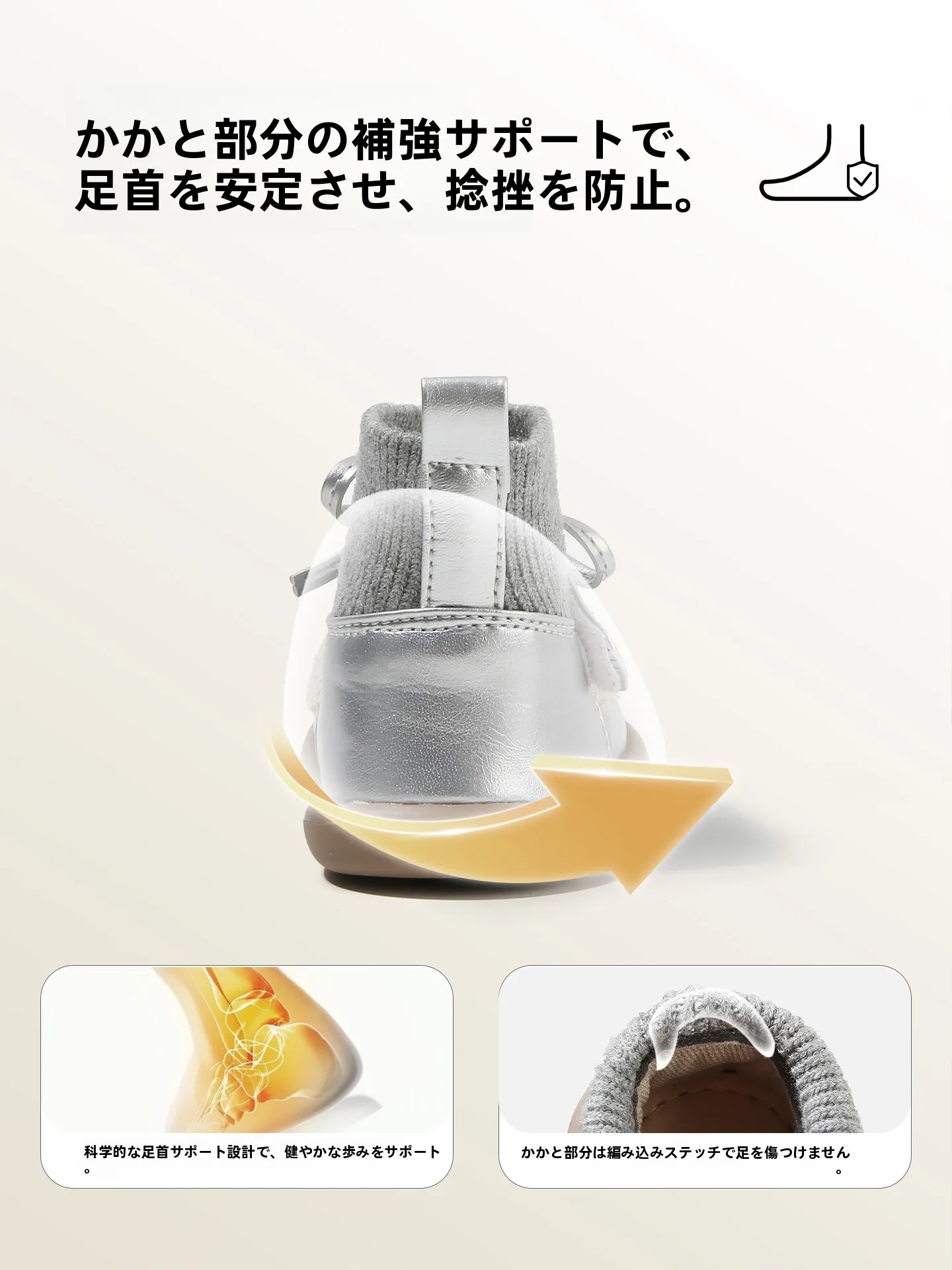 12センチの靴は何歳まで使える？2歳の足のサイズ15cmや16cmはどのくらいか？