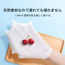 使い捨て圧縮フェイスタオル【無菌・厚手・男女兼用・落毛防止】