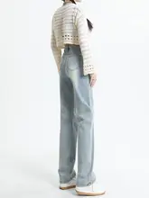 ハイウエストストレートデニムパンツ【女性用・スリムフィット・春夏向け】