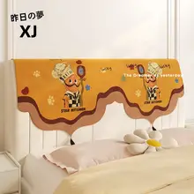 可愛いチェック柄のベッドサイドカバー【防塵・装飾用・一体型】