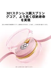 2in1タイプC伸縮データケーブル【iPhone・Android対応・車載用・急速充電】