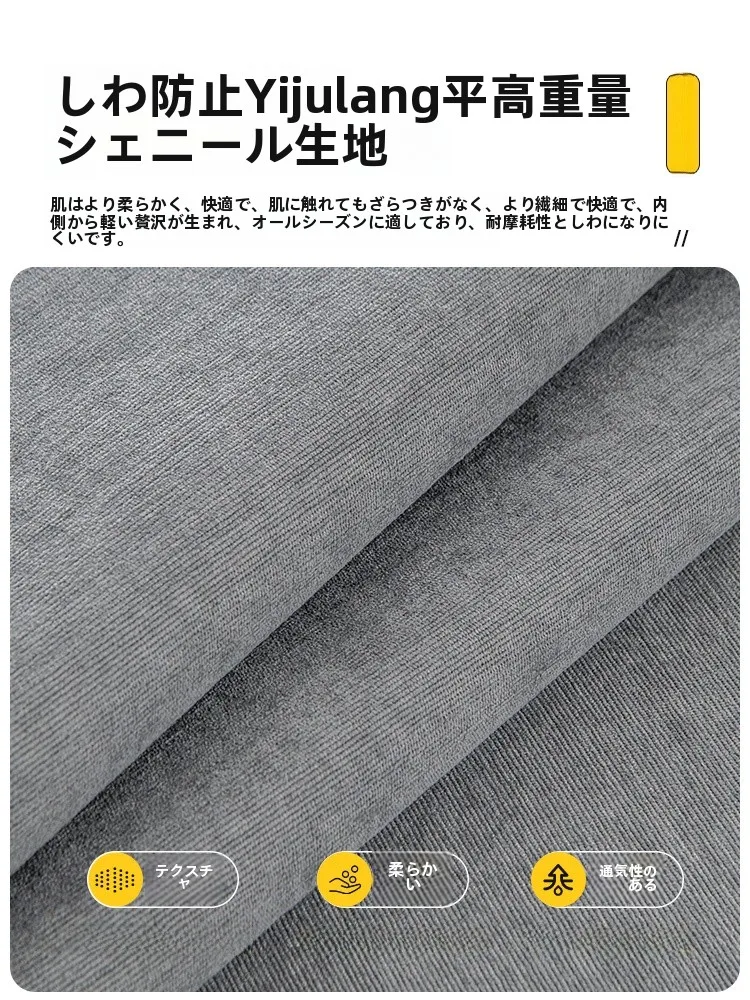 リビングに置く家具として、どんなカバーが最適なのか？