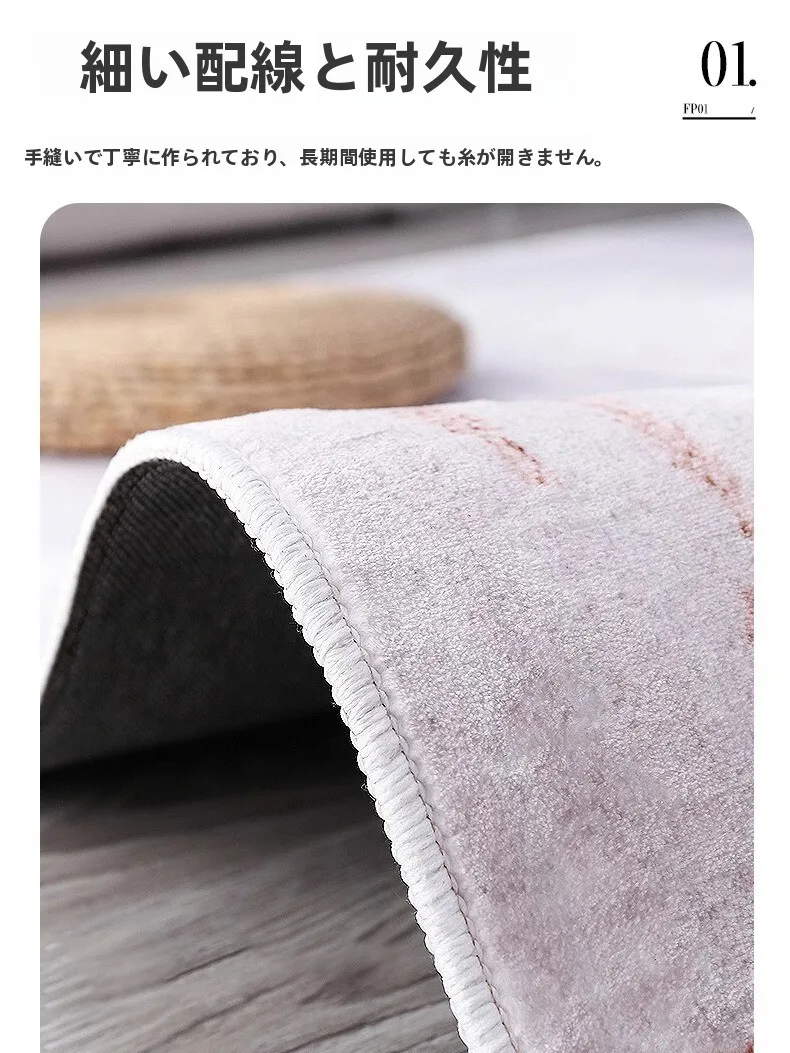 韓国インテリアを再現｜カフェ風部屋の作り方　不規則デザインラグで空間の呼吸を演出