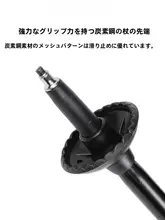 超軽量 折りたたみ式 登山杖【防滑・伸縮タイプ・アウトドア用】