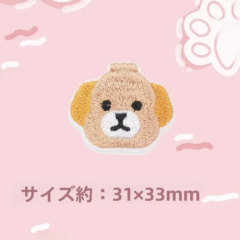 かわいい犬の刺繍アイロンシール：DIYで衣類やリュックに使える多様なデザイン