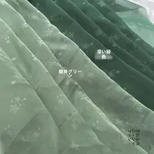 星柄シースルーシャツ【女の子・春夏用・大袖デザイン・柔らかい透け感】